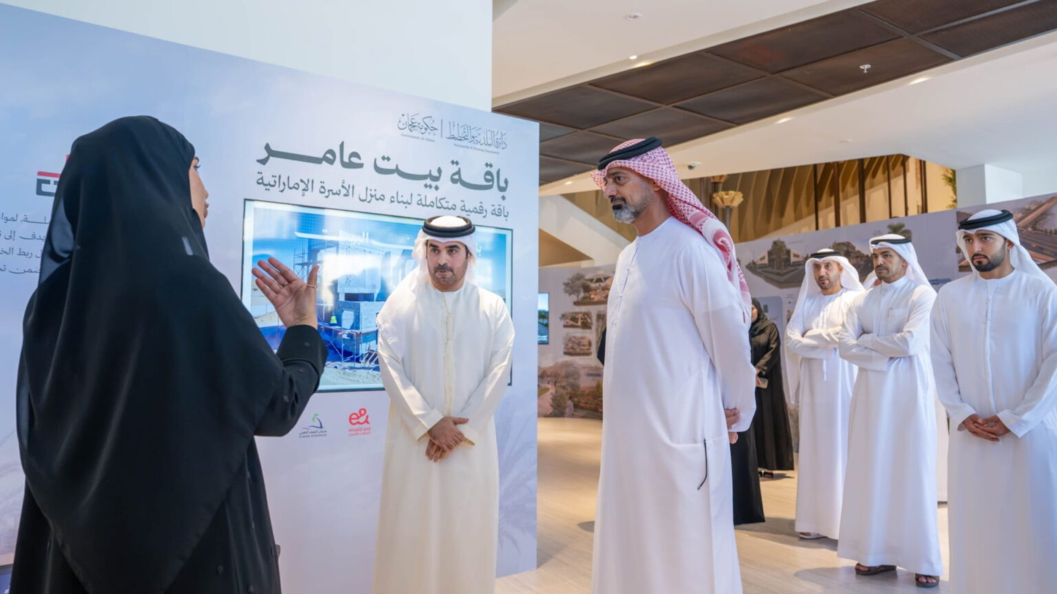 عمار بن حميد يطلق بيت عامر 2 لتسهيل بناء مسكن الأسرة الإماراتية عمار بن حميد يطلق بيت عامر 2 لتسهيل بناء مسكن الأسرة الإماراتية
