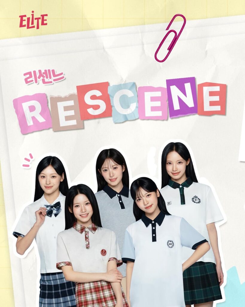 تم اختيار RESCENE & NOWZ كنماذج للعلامة التجارية ELITE School Outfits للفترة 2026-2027