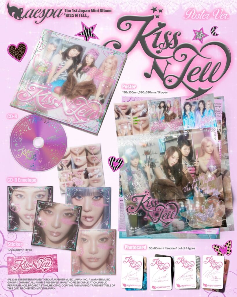260713 aespa - أول ألبوم صغير ياباني: KISS N TELL (ملصق، KISS N TELL وإصدار محدود - معاينة تفاصيل الألبوم)
