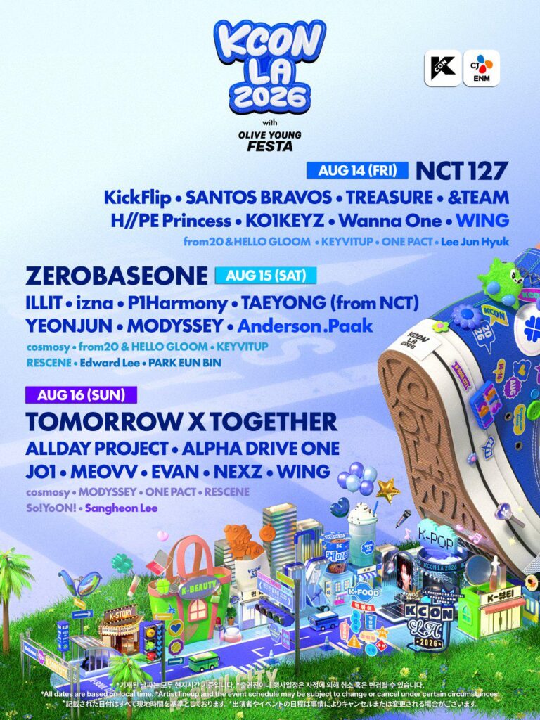 KCON LA 2026 - إعلان التشكيلة الكاملة
