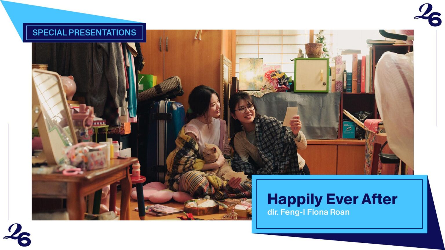 آيدل شوهوا ستظهر لأول مرة كممثلة رسمية في فيلم “Happily Ever After” الذي سيُعرض لأول مرة في مهرجان تورونتو السينمائي الدولي هذا العام آيدل شوهوا ستظهر لأول مرة كممثلة رسمية في فيلم "Happily Ever After" الذي سيُعرض لأول مرة في مهرجان تورونتو السينمائي الدولي هذا العام