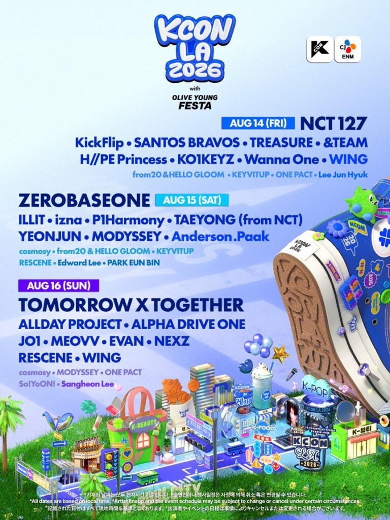 تمت ترقية فرقة RESCENE إلى المسرح الرئيسي في KCON LA بعد صعودها إلى قمة المخططات