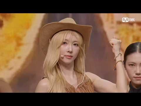 مرحلة العودة: Dreamcatcher UAU - GENE @ Mnet M Countdown (260702)