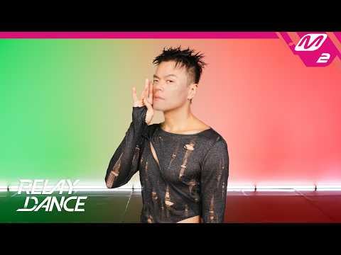 JYPark - WET (M2 Relay Dance)