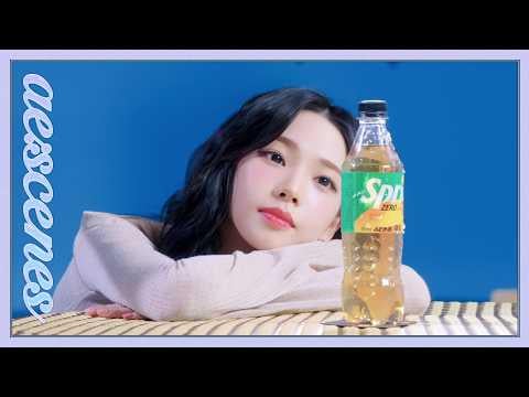 260716 كارينا - [ae:scenes] اشعر بالفوران~🍋💚 (كائن خلف الكواليس)
