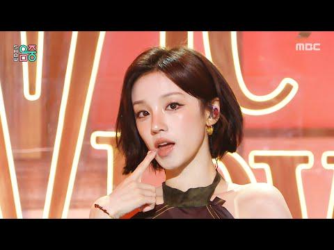260711 جوهر الموسيقى - Gimme Dat Love (مرحلة العودة)