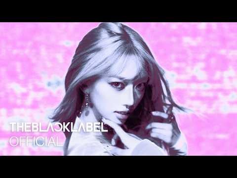 MEOVV - بين يدي