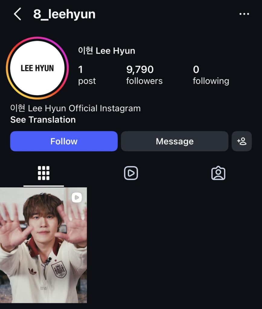 يفتح Lee Hyun حسابًا رسميًا على Instagram
