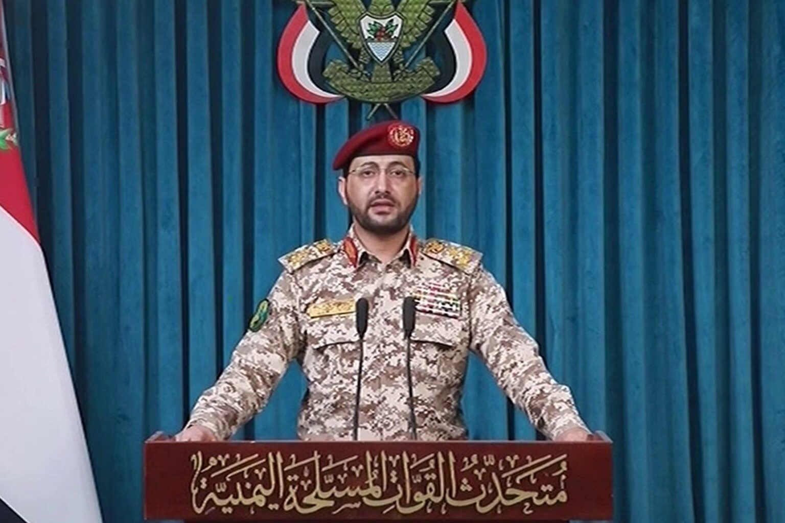 الحوثيون يعلنون استهداف سفينتين نفطيتين سعوديتين | أخبار