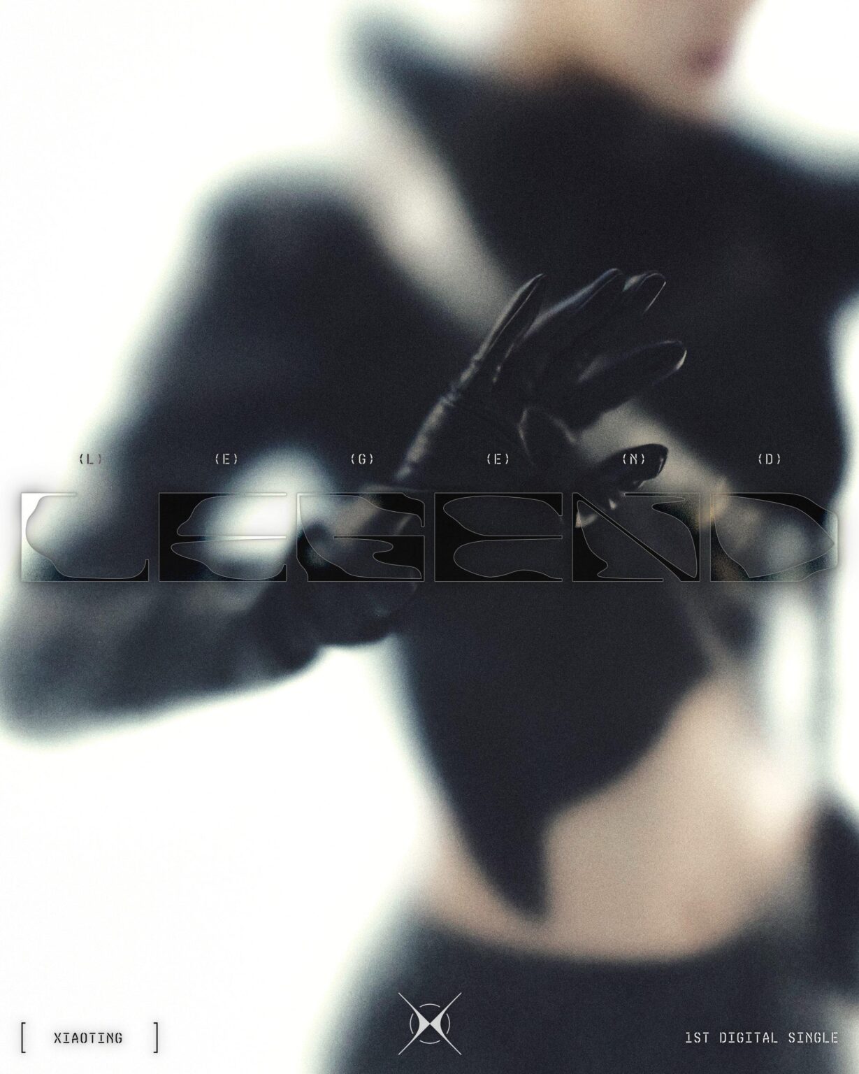 Kep1er Xiaoting - أول أغنية رقمية: LEGEND (صورة تشويقية #2)