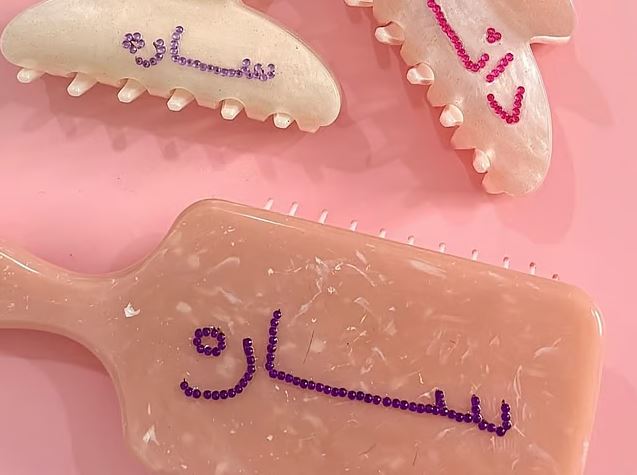 Bedazzling ترند جديد يجتاح السوشيل ميديا (The Hue)