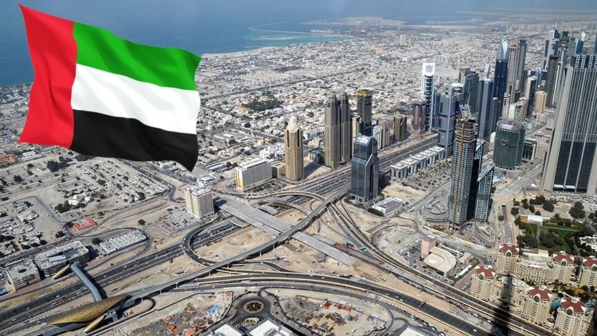 الإمارات: التجارة الخارجية غير النفطية تنمو 13.1 بالمئة بالنصف الأول logo
