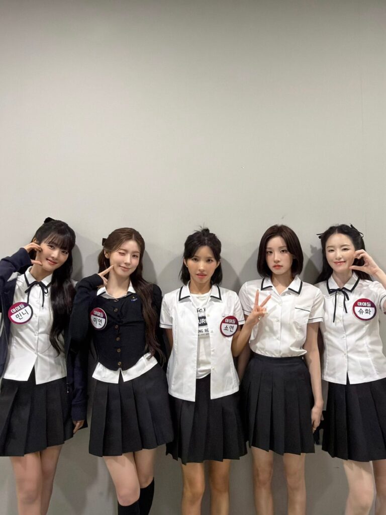 260711 التحديث الرسمي - i-dle على Knowing Bros