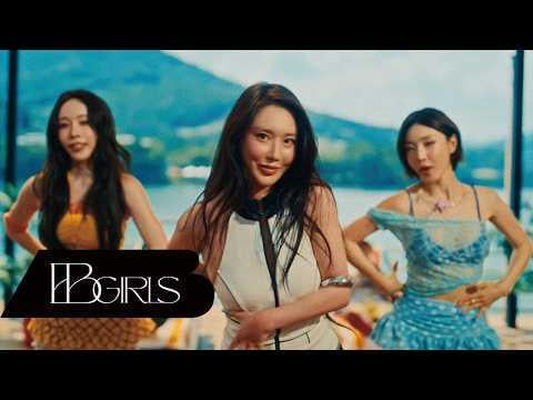 BBGIRLS - موجة الجسم