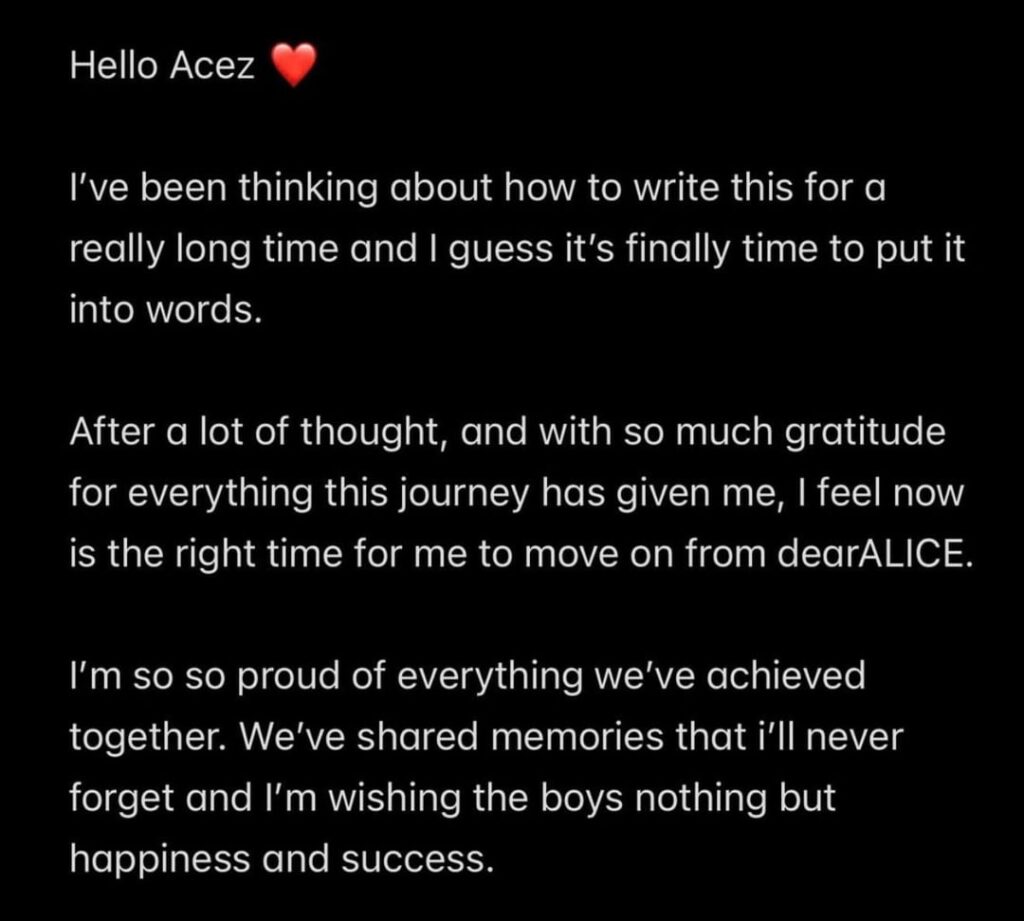 DearALICE James يعلن عبر Instagram أنه ترك المجموعة
