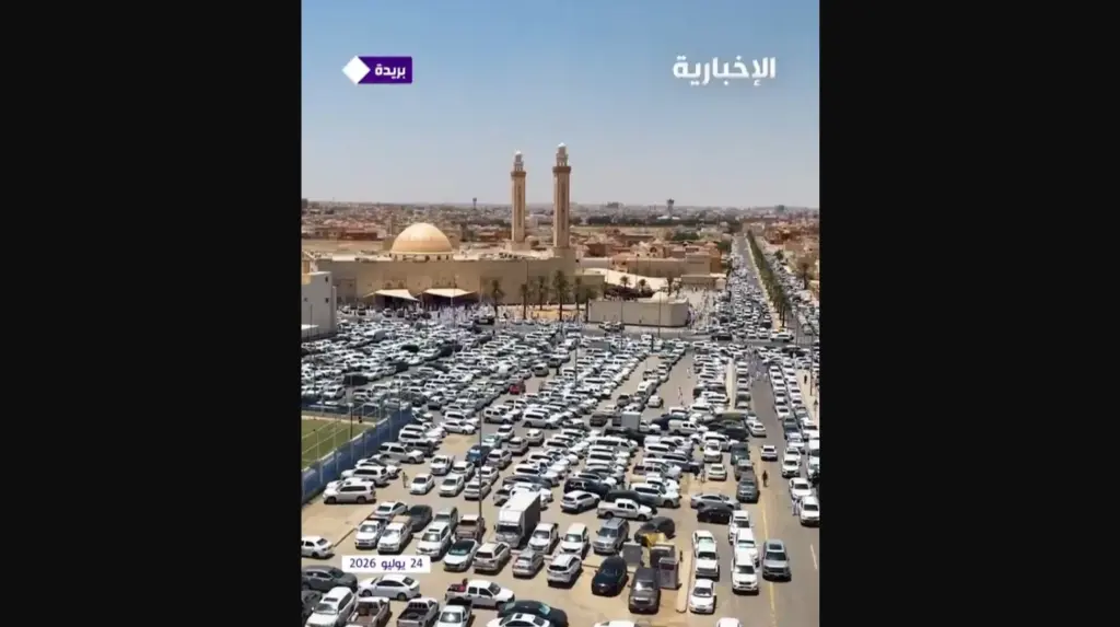 فيديو …مشاهد مهيبة لجنازة “غريق طرابزون” في بريدة.. وعلماء: الغريق يُرجى له أجر الشهيد فيديو ...مشاهد مهيبة لجنازة "غريق طرابزون" في بريدة.. وعلماء: الغريق يُرجى له أجر الشهيد