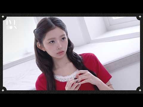 260722 إيف - [IVE ON] REI X WEGO خلف