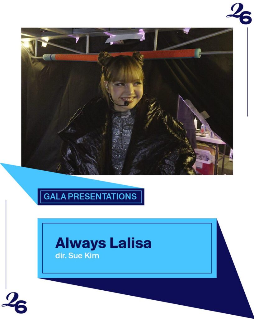 260720 الفيلم الوثائقي ليزا "Always Lalisa" (إخراج سو كيم) سيُعرض لأول مرة في مهرجان تورونتو السينمائي الدولي الحادي والخمسين (10-20 سبتمبر 2026)