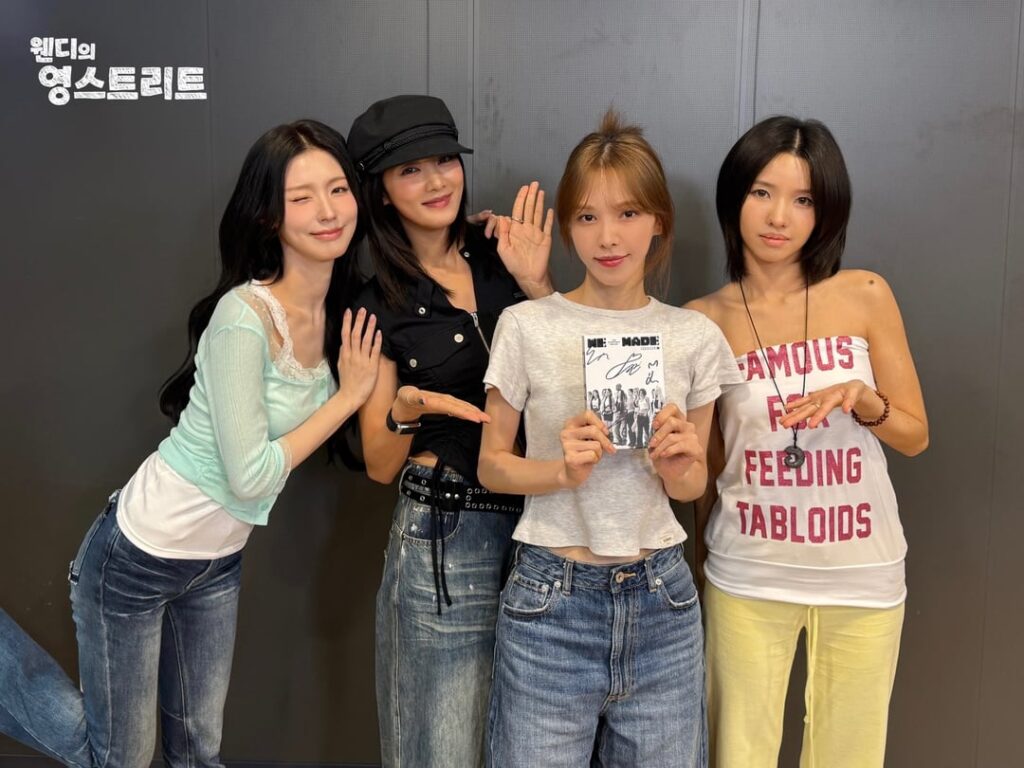 260709 - تحديث حساب Wendy's Youngstreet على الانستقرام مع مييون وميني وسويون