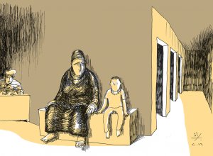 مشروع قانون لرفع سنّ المسؤولية الجزائية الدنيا: مبادرة حكومية لإصلاح عدالة الأطفال مشروع قانون لرفع سنّ المسؤولية الجزائية الدنيا: مبادرة حكومية لإصلاح عدالة الأطفال