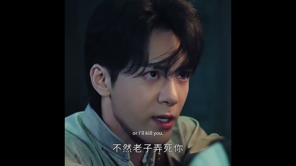 🔥🔥💕💕 #williamchan #josephzeng #chenyao #WangYiTing #MysticNine #九门 #التسعة_الغامضون #YOUKU #优酷