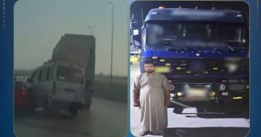 بعد القبض على سائق حادث الصحراوي.. اعرف عقوبة القيادة تحت تأثير المخدر ضبط سائق النقل برخص منتهية المتسبب في تصادم الصحراوي.. فيديو