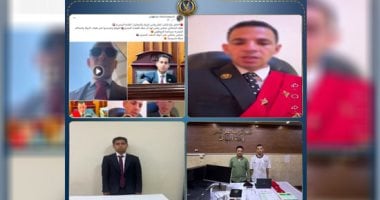 الداخلية: ضبط طبنجة صوت وكروت مزورة بحوزة منتحل الصفة القضائية