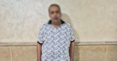 الداخلية تكشف تفاصيل جريمة مقتل أسرة في التجمع الخامس بالقاهرة الجديدة الداخلية تكشف تفاصيل جريمة مقتل أسرة في التجمع الخامس بالقاهرة الجديدة