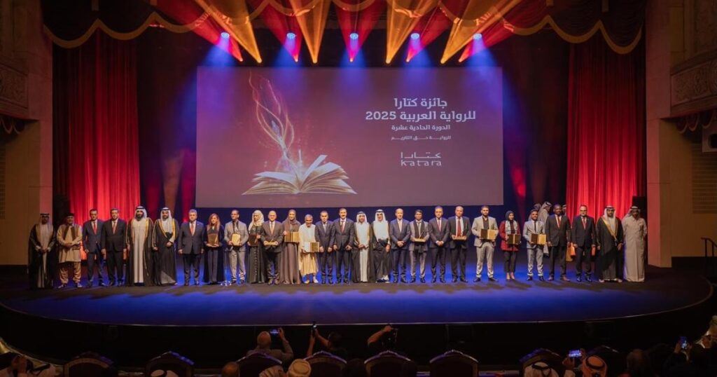 أعلى نسبة مشاركة.. إعلان القوائم القصيرة لـجائزة “كتارا للرواية العربية” في دورتها الـ12 أعلى نسبة مشاركة.. إعلان القوائم القصيرة لـجائزة "كتارا للرواية العربية" في دورتها الـ12