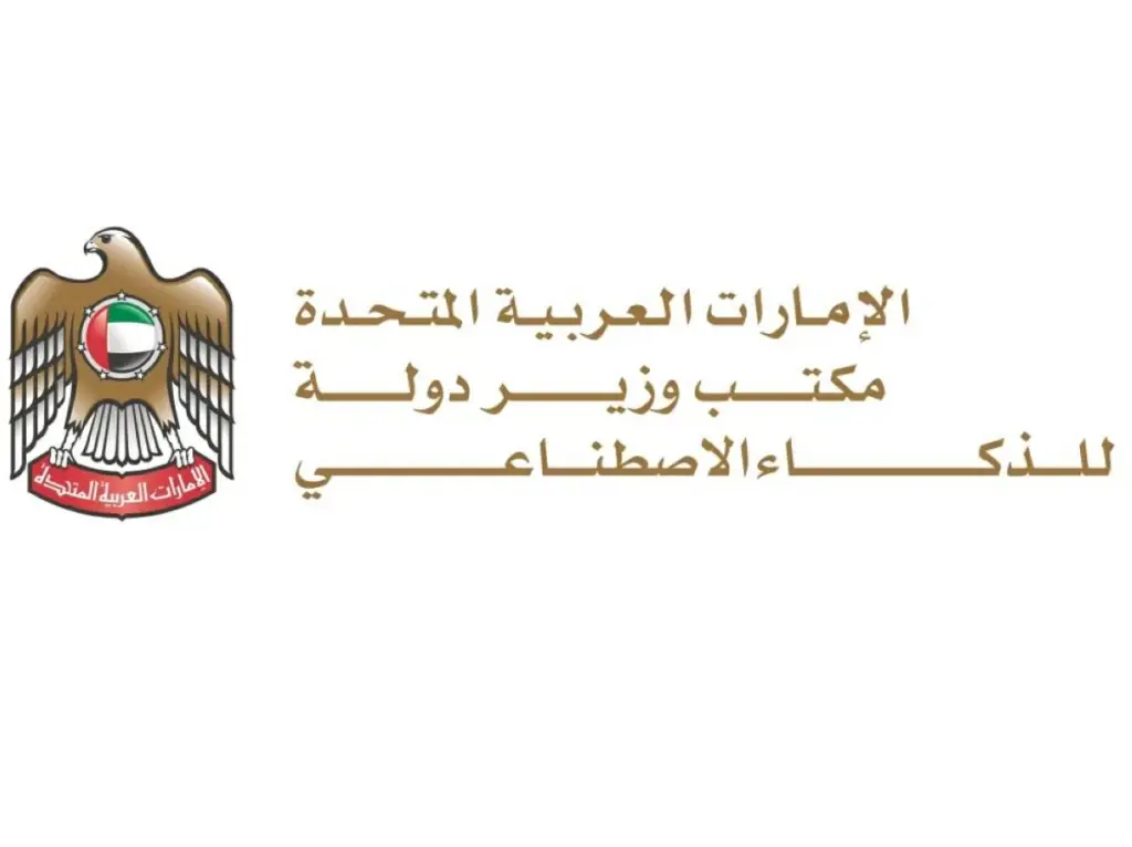 فتح باب التسجيل للدفعة الـ7 ببرنامج الذكاء الاصطناعي فتح باب التسجيل للدفعة الـ7 ببرنامج الذكاء الاصطناعي