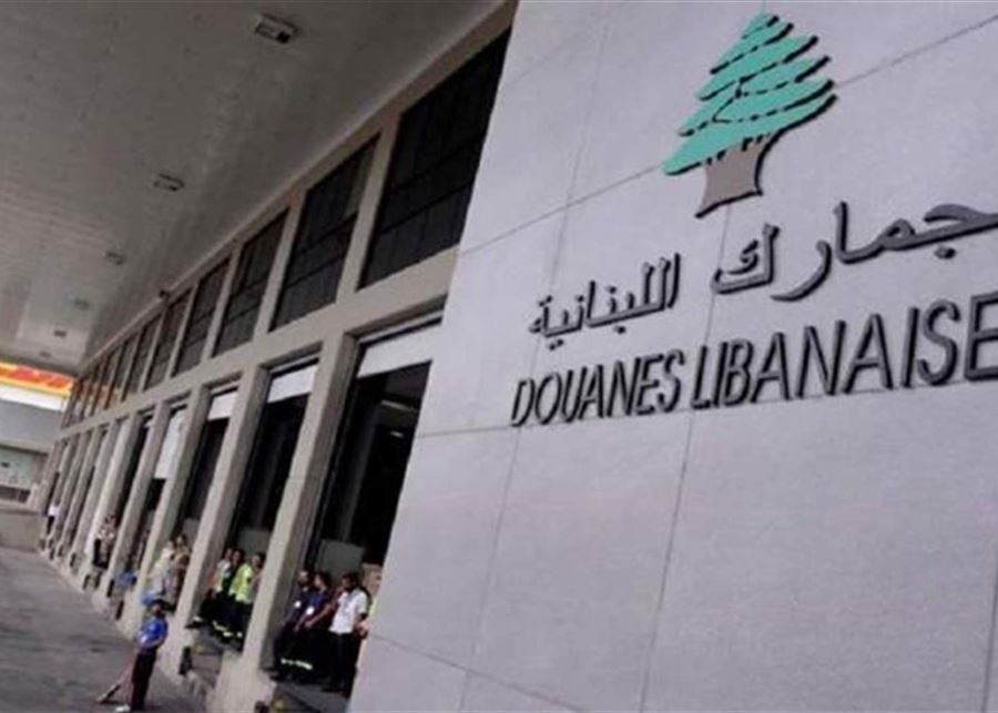 أحذية وألبسة مقلّدة داخل شاحنة سورية.. الجمارك تحبط عملية تهريب