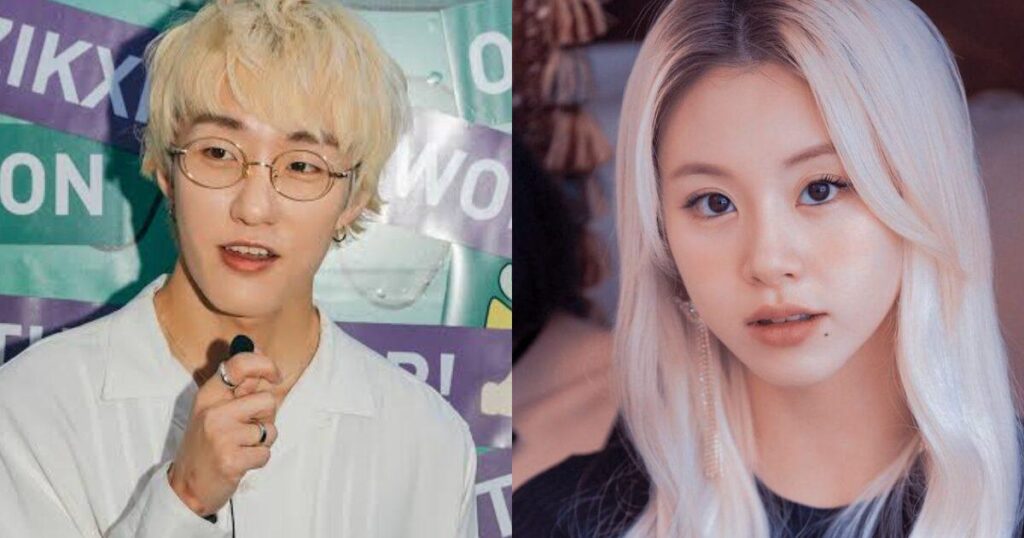 تشايونغ من TWICE و Zion.T انفصلا