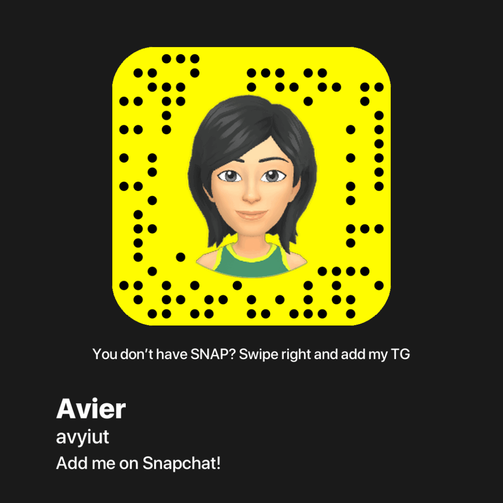 Feeling generous with attention, 𝗃𝗎𝗌𝗍 𝗌𝗐𝗂𝗉𝖾 𝗋𝗂𝗀𝗁𝗍 𝖿𝗈𝗋 𝗆𝗈𝗋𝖾