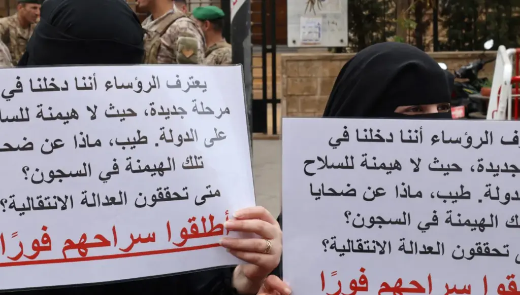 من ‘عفو خاص’ لعون إلى ‘عفو عام’ لجعجع: كيف طوت الدولة صفحات الحرب بأربعة قوانين عفو؟ من 'عفو خاص' لعون إلى 'عفو عام' لجعجع: كيف طوت الدولة صفحات الحرب بأربعة قوانين عفو؟
