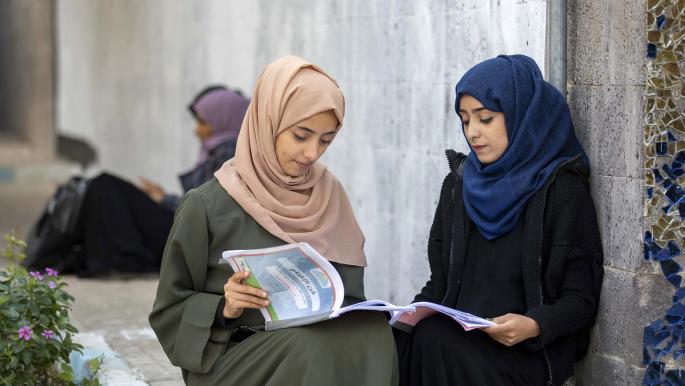 هواجس الكِتاب اليمني في زمن الحرب هواجس الكِتاب اليمني في زمن الحرب
