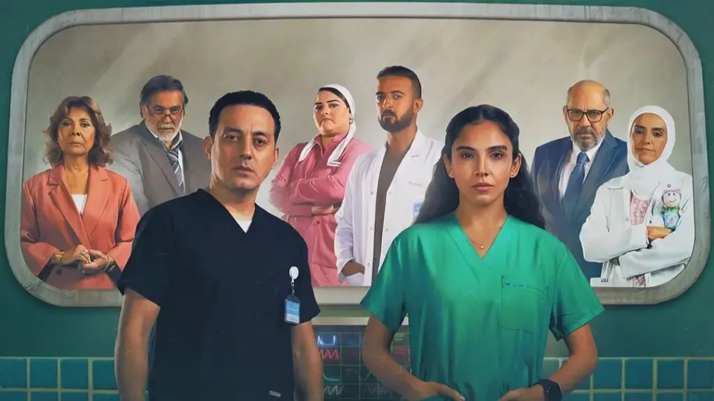 أبطال مسلسل بنج كلي.. أبرز الشخصيات التي تركت بصمتها في الأحداث googleStore