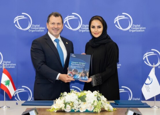 شحادة: توقيع ميثاق منظمة التعاون الرقمي وإطلاق خطة الازدهار الرقمي للبنان loading