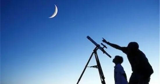 باقي 115 يوما.. موعد شهر رمضان 2027 وأول أيام عيد الفطر فلكيا فاضل 139 يوما.. موعد شهر رمضان 2027 وأول أيام عيد الفطر فلكيا