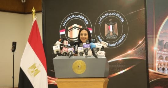 وزيرة التضامن تعلن تفاصيل إطلاق رحلات العمرة بأسعار عادلة وزيرة التضامن تعلن تفاصيل إطلاق رحلات العمرة بأسعار عادلة