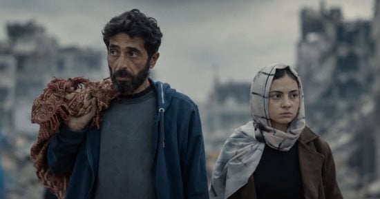 الفيلم الفلسطينى غزة 13 يحصد جائزة NETPAC بـمهرجان تورنتو الفيلم الفلسطينى غزة 13 يحصد جائزة NETPAC بـمهرجان تورنتو