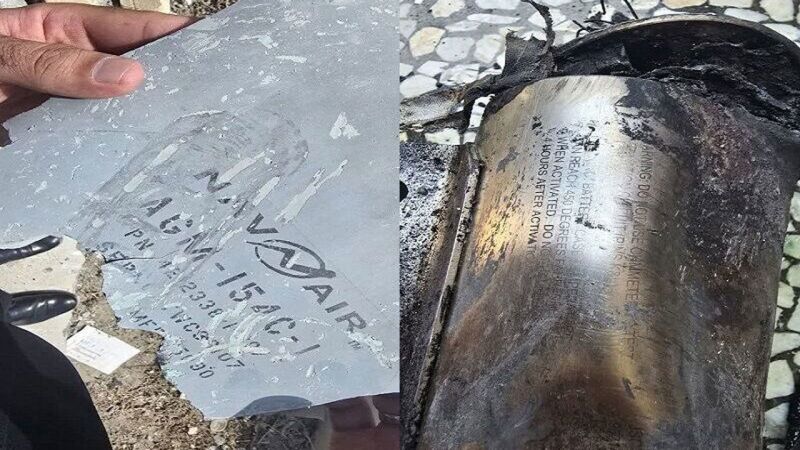 إيران تنشر صورة لـ"رمز" القنبلة الأمريكية التي زعمت أنها استهدفت زفافا | CNN Arabic
