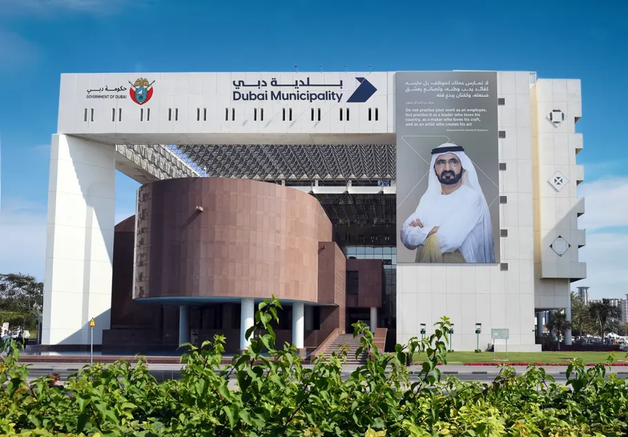 بلدية دبي تُنفذ أكثر من 16 ألف زيارة رقابية لمتابعة أنشطة البناء في المناطق السكنية منذ بداية 2026
