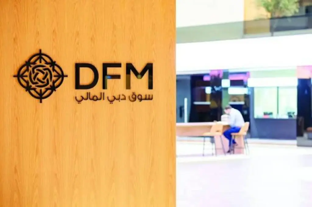 دبي المالي يعدّل العقود المستقبلية لسهم «إمباور» دبي المالي يعدّل العقود المستقبلية لسهم «إمباور»
