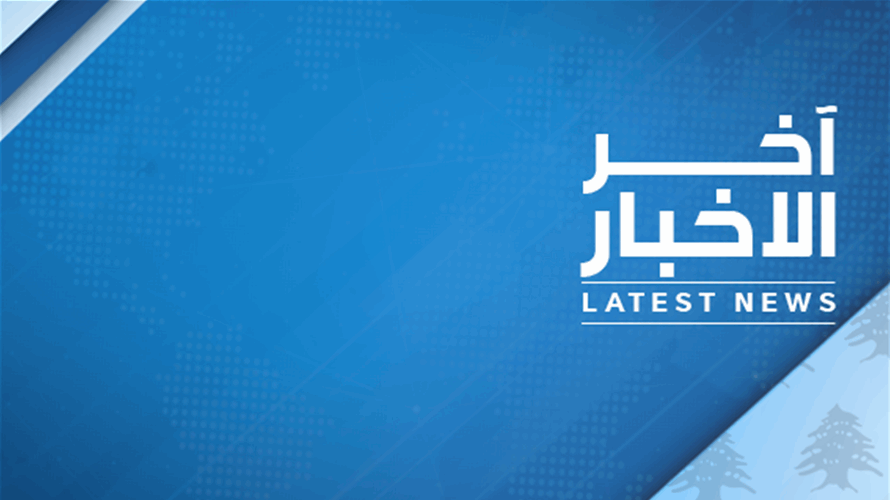 نتنياهو: إيران و"حزب الله" و"حماس" والحوثيون أردوا "محو" إسرائيل يعملون على ترتيب صفوفهم لاستهدافنا – LBCI Lebanon كتائب حزب الله في العراق: الرد على الهجوم الأمريكي السعودي حتمي