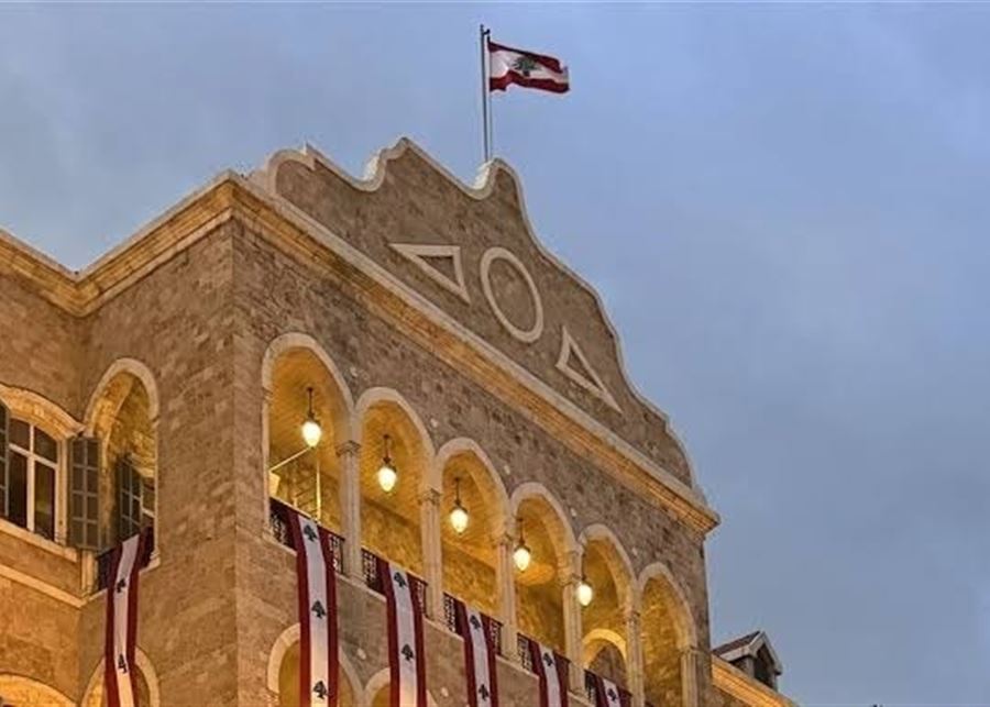 جلسة حكومية حافلة الخميس.. موازنة 2027 وبدل النقل ودير عمار والجمارك جلسة حكومية حافلة الخميس.. موازنة 2027 وبدل النقل ودير عمار والجمارك