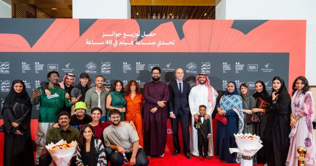 تأجيل الدورة السادسة لمهرجان البحر الأحمر السينمائي عام 2027 حضور قياسي لمؤسسة البحر الأحمر السينمائي في مهرجان تورونتو بـ8 أفلام
