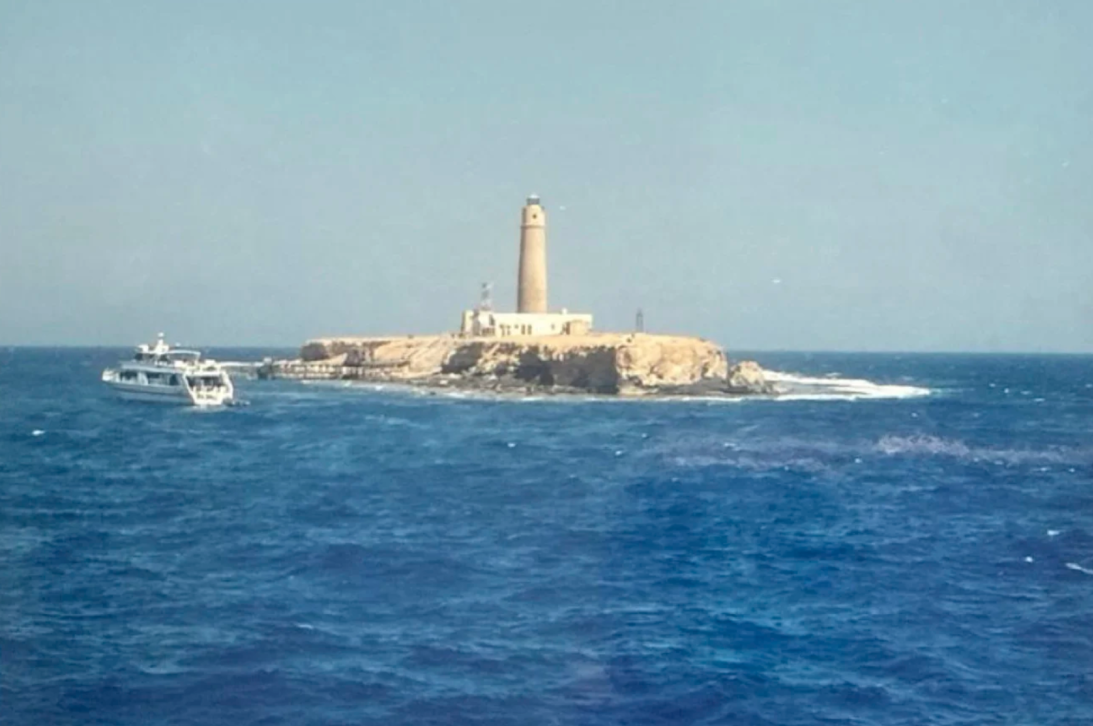 البحر الأحمر