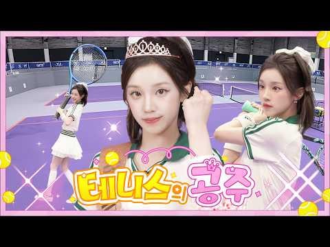 260923 🎂 HAPPY YUQI DAY ❤️ (الفذ. أميرة التنس)