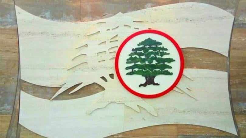 انسحاب وزراء "القوات اللبنانية" من جلسة مجلس الوزراء – MTV Lebanon انسحاب وزراء "القوات اللبنانية" من جلسة مجلس الوزراء - MTV Lebanon
