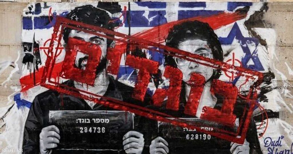 نتنياهو يأمر بإجراءات جديدة ضد صناع فيلم “نازا” نتنياهو يأمر بإجراءات جديدة ضد صناع فيلم "نازا"